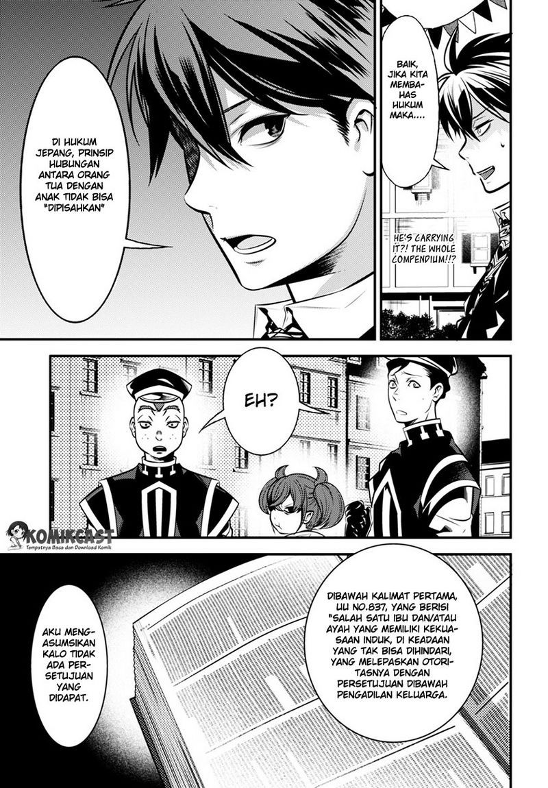 Isekai Houtei: Rebuttal Barrister chapter 3